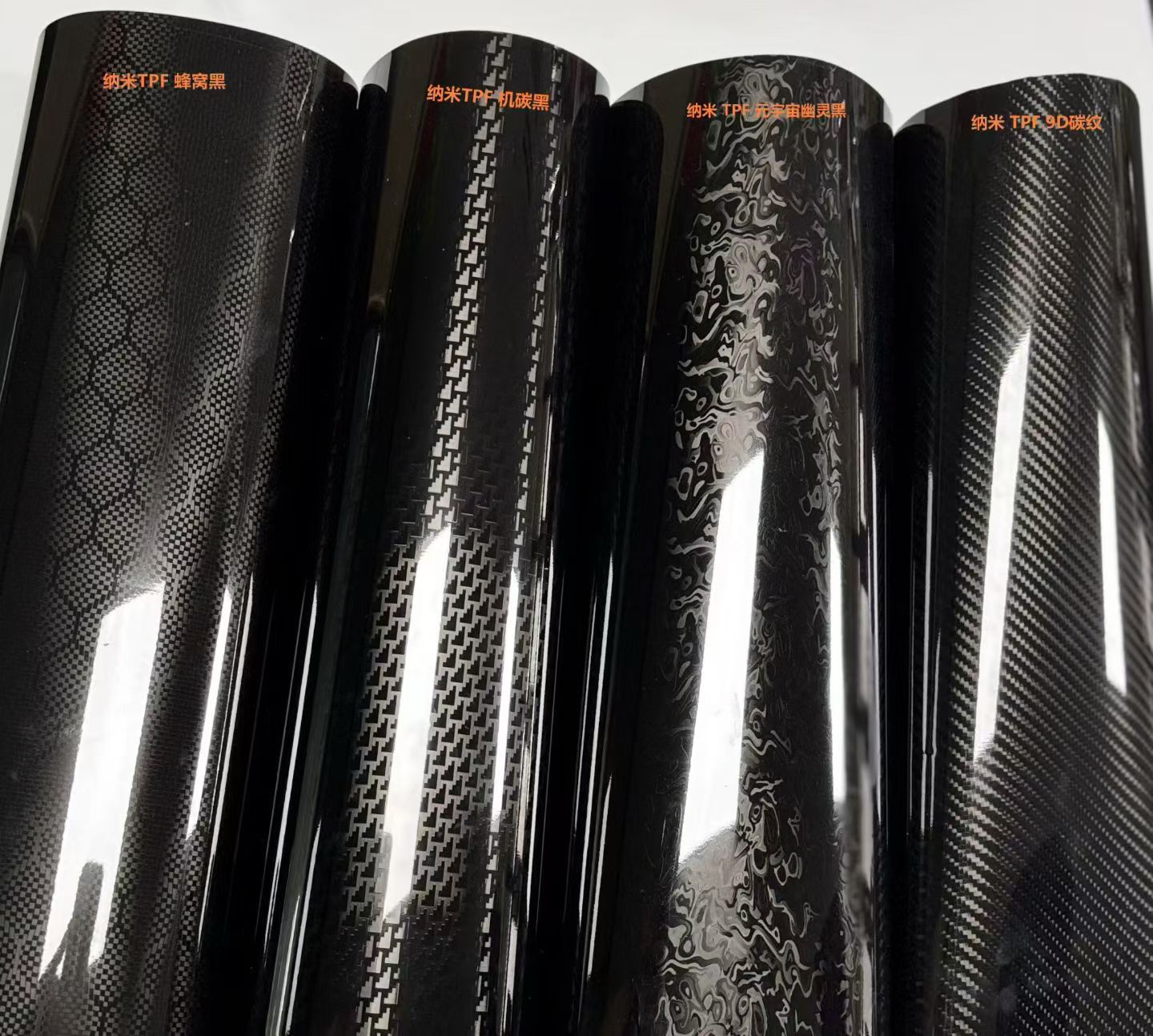 Nano TPF 9D Carbon Fiber Black