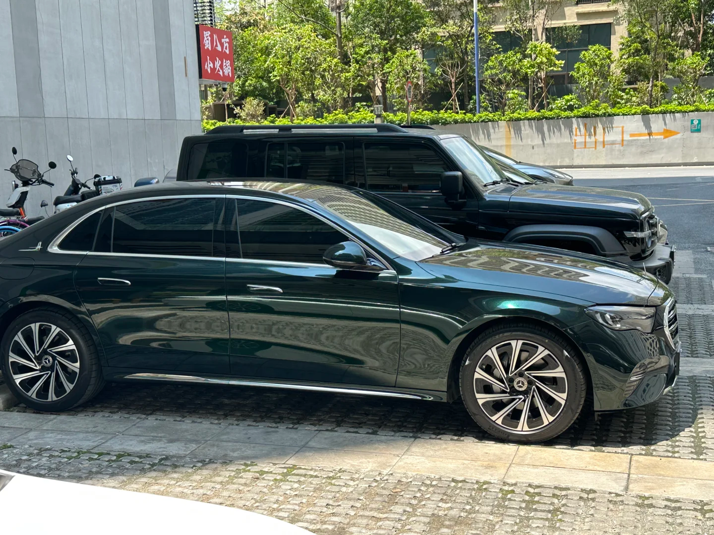 Turquoise Green(FYL-TPU124) Car TPU Color PPF