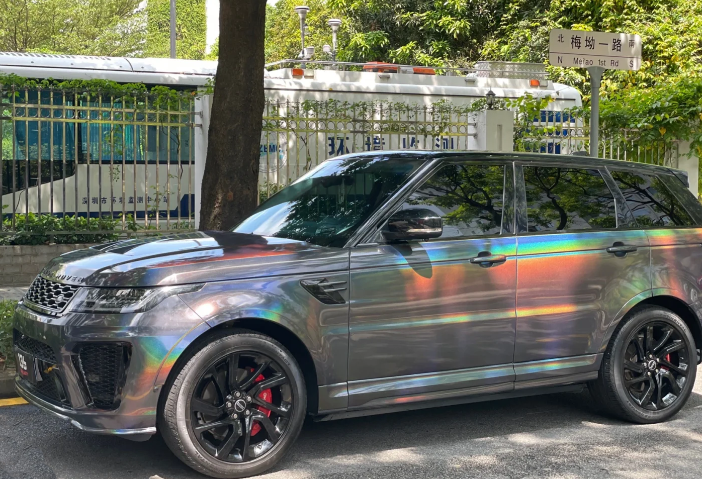 Magic Flame Splendid Gray(FYL-TPU305) Car TPU Color PPF